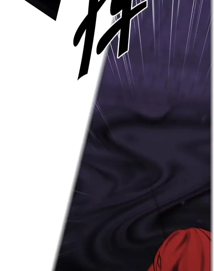 漫画《我在小说里当无赖》138.新的危机第23张图