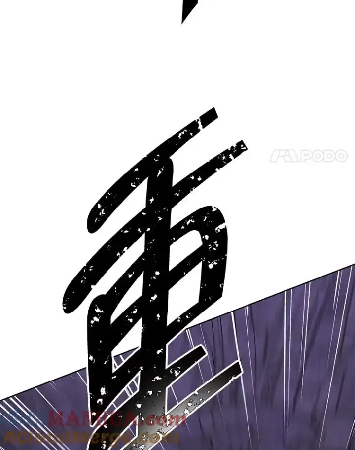 漫画《我在小说里当无赖》138.新的危机第25张图