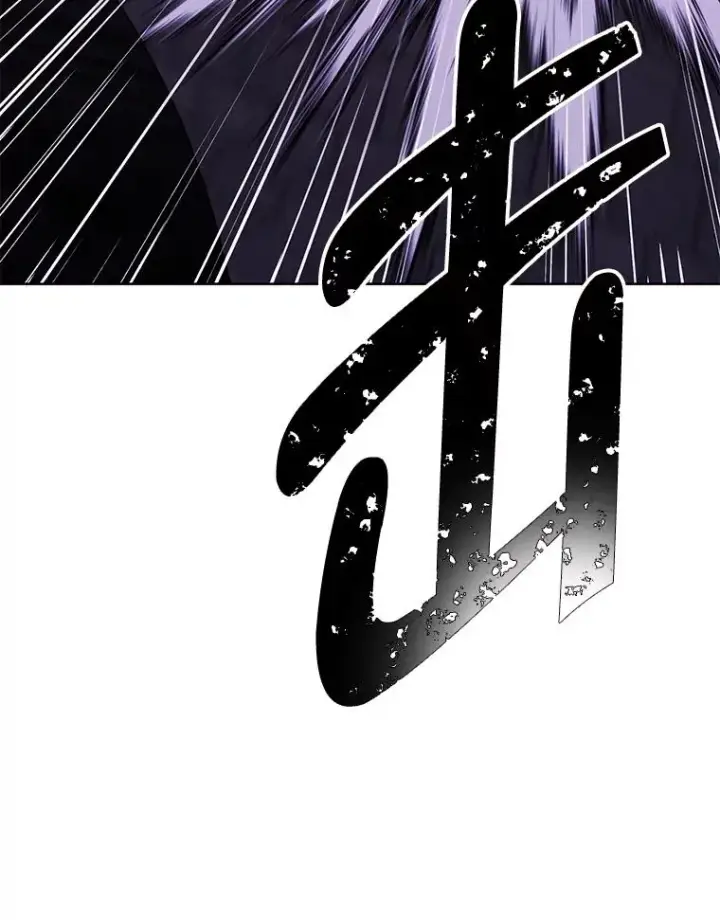漫画《我在小说里当无赖》138.新的危机第27张图