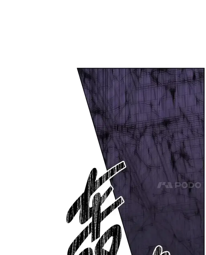 漫画《我在小说里当无赖》138.新的危机第28张图