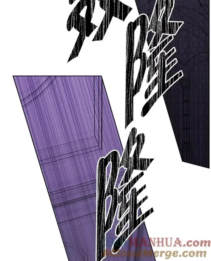 漫画《我在小说里当无赖》138.新的危机第29张图
