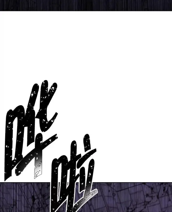 漫画《我在小说里当无赖》138.新的危机第34张图