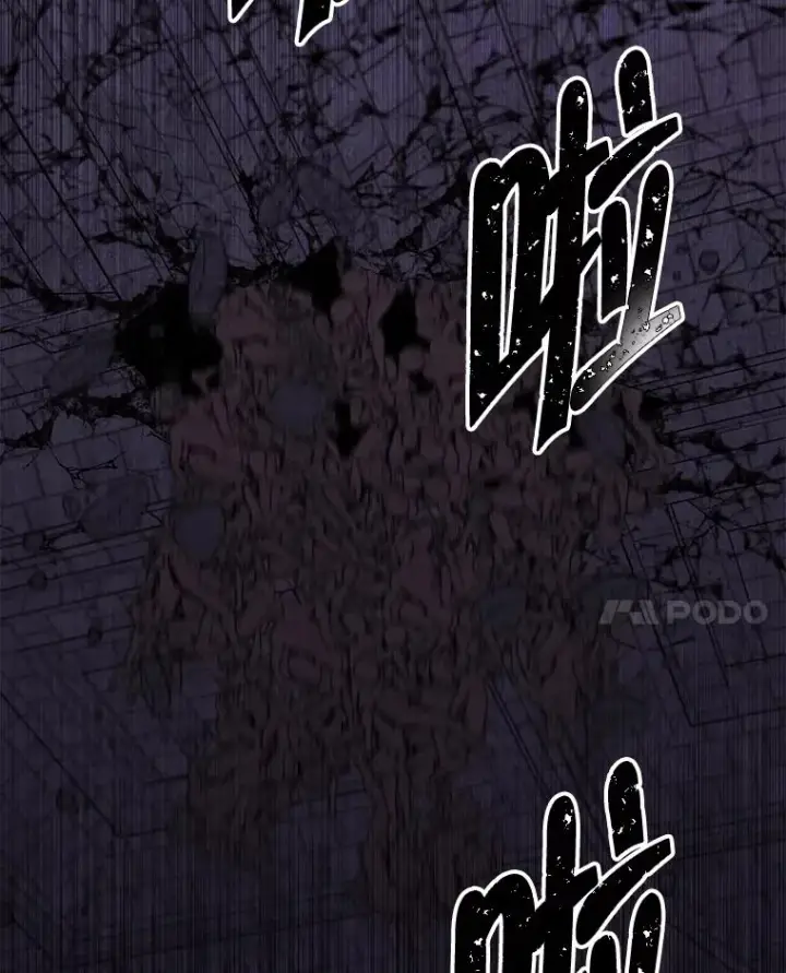 漫画《我在小说里当无赖》138.新的危机第35张图