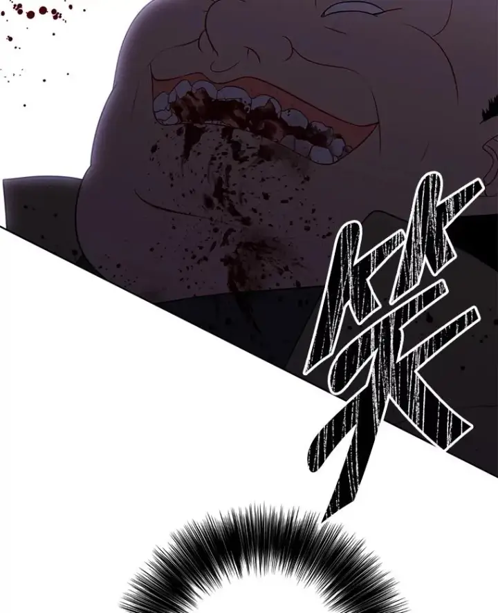 漫画《我在小说里当无赖》138.新的危机第67张图