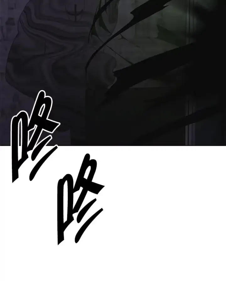 漫画《我在小说里当无赖》138.新的危机第71张图