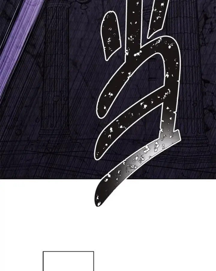 漫画《我在小说里当无赖》138.新的危机第94张图