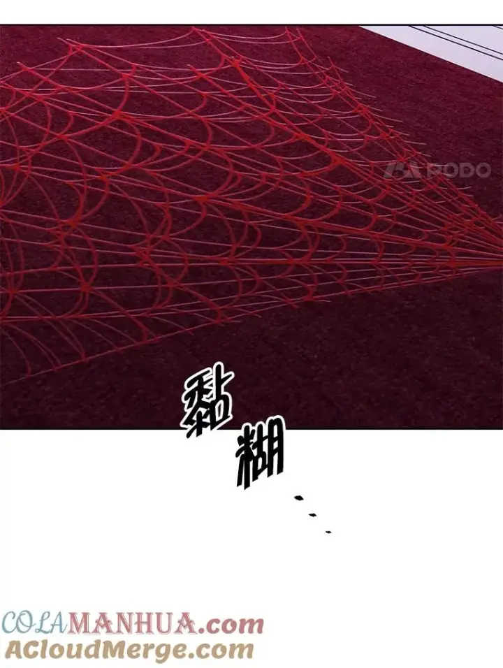 漫画《我在小说里当无赖》139.平城的覆灭第45张图