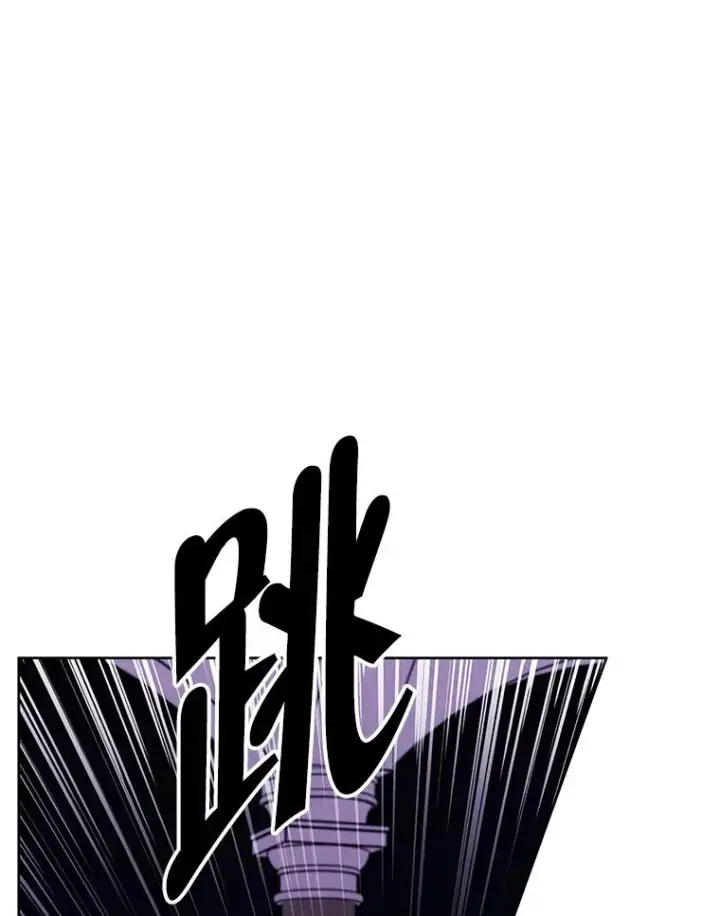 漫画《我在小说里当无赖》139.平城的覆灭第56张图