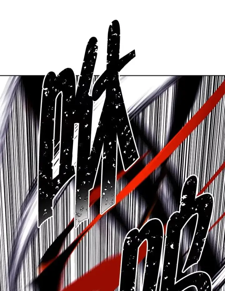 漫画《我在小说里当无赖》139.平城的覆灭第64张图
