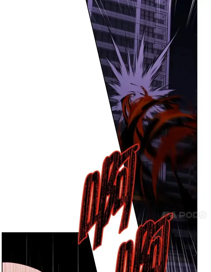漫画《我在小说里当无赖》139.平城的覆灭第68张图