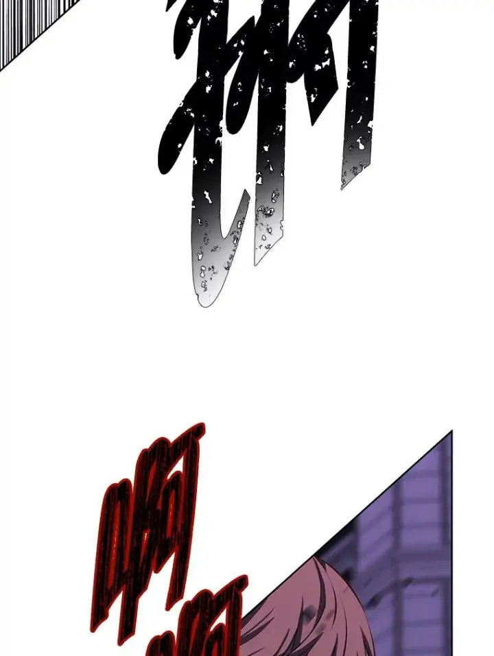 漫画《我在小说里当无赖》139.平城的覆灭第82张图