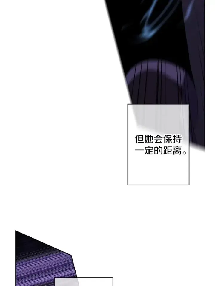 漫画《我在小说里当无赖》140.空越一闪第14张图