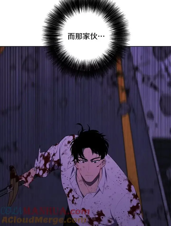 漫画《我在小说里当无赖》140.空越一闪第46张图
