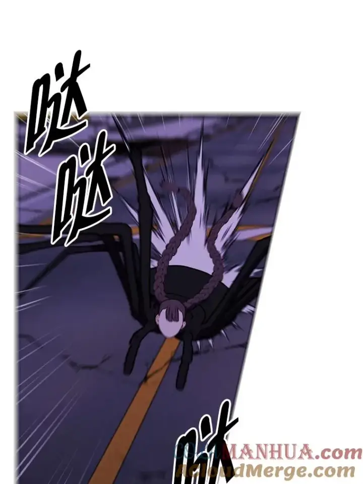 漫画《我在小说里当无赖》140.空越一闪第7张图