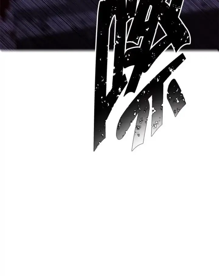 漫画《我在小说里当无赖》140.空越一闪第75张图