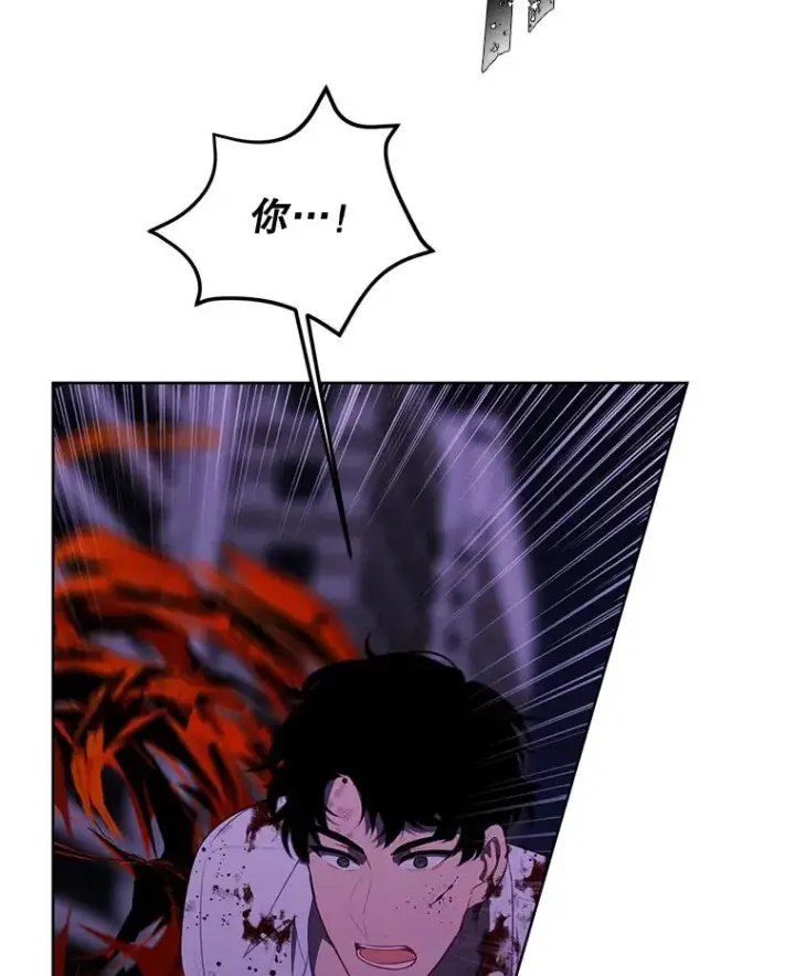 漫画《我在小说里当无赖》140.空越一闪第77张图
