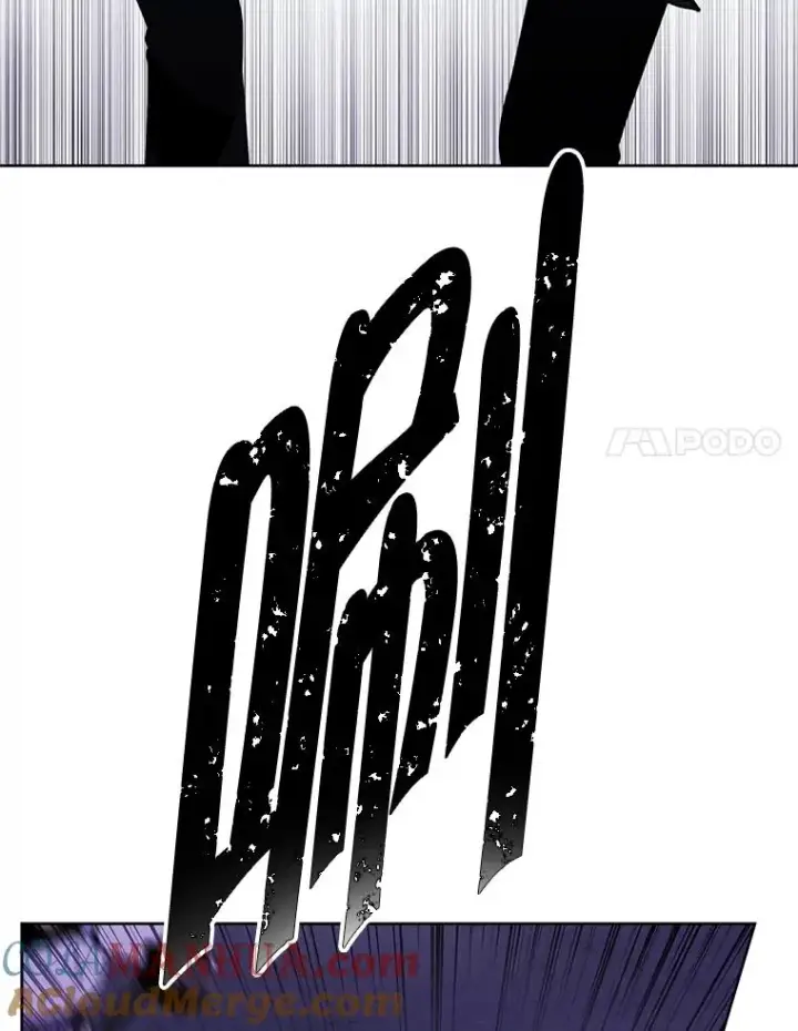漫画《我在小说里当无赖》141.联手第25张图