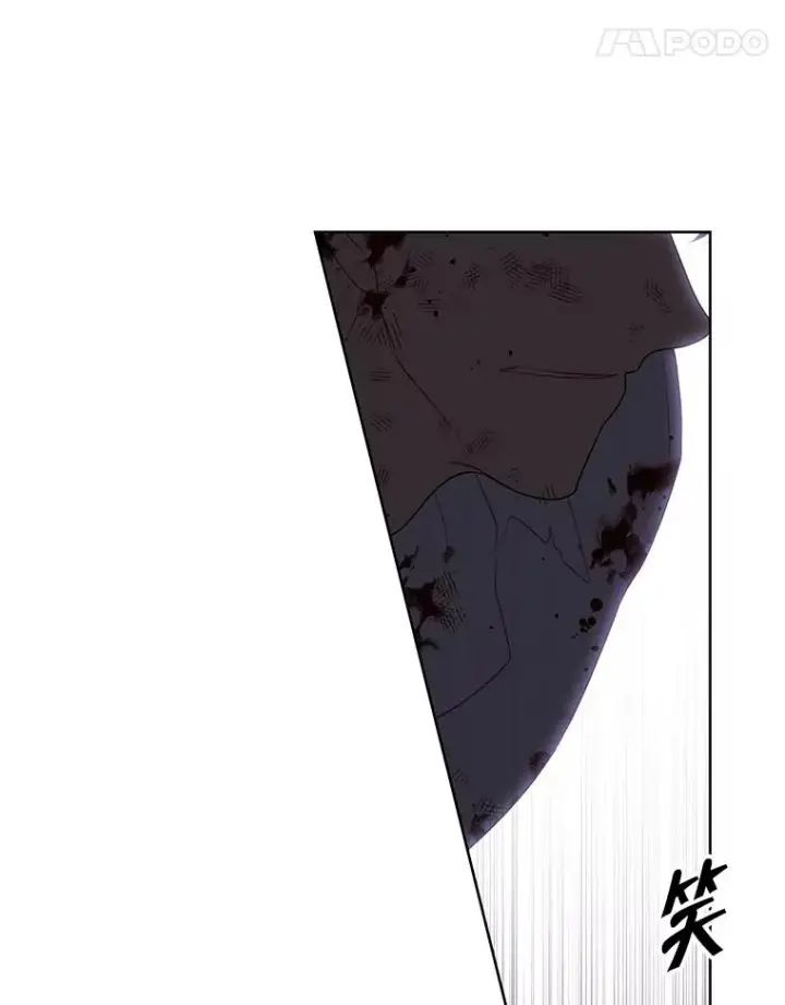 漫画《我在小说里当无赖》141.联手第32张图