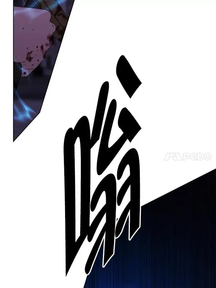 漫画《我在小说里当无赖》141.联手第48张图