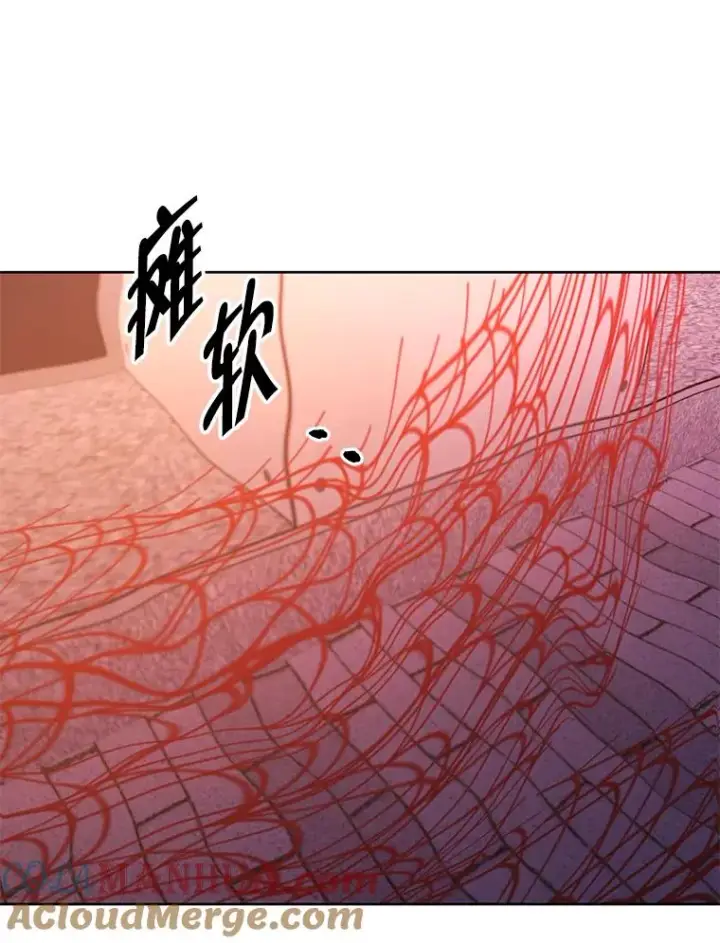 漫画《我在小说里当无赖》141.联手第55张图