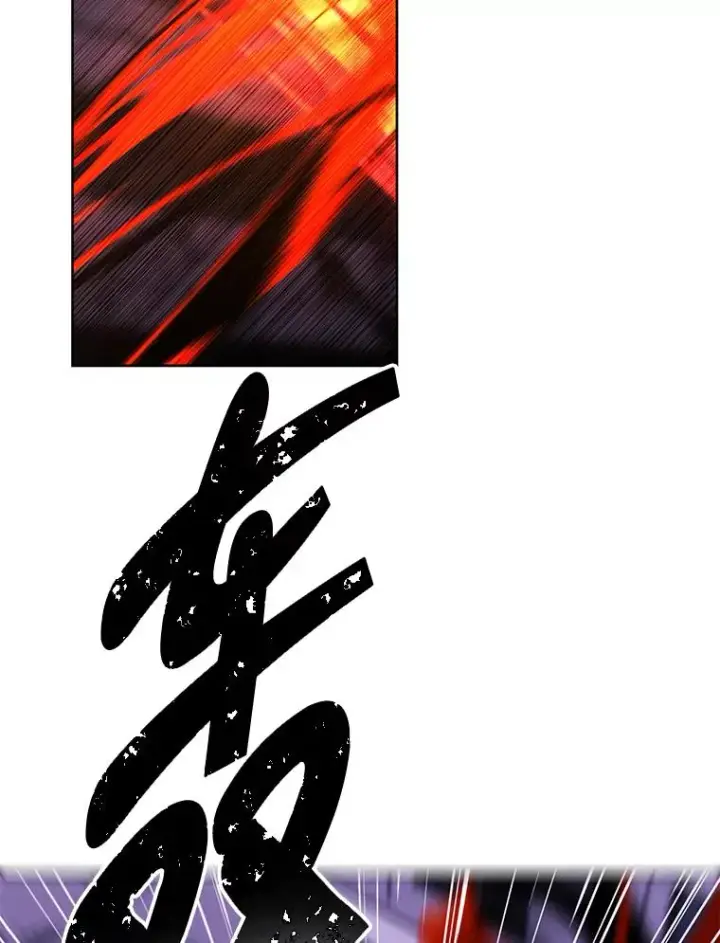漫画《我在小说里当无赖》141.联手第59张图