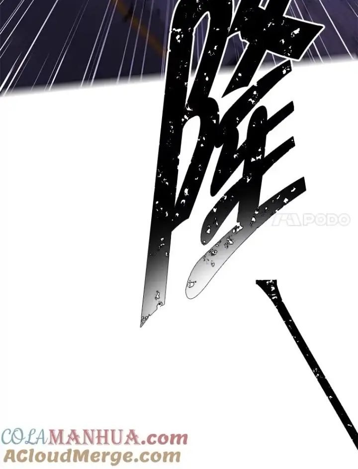 漫画《我在小说里当无赖》141.联手第61张图