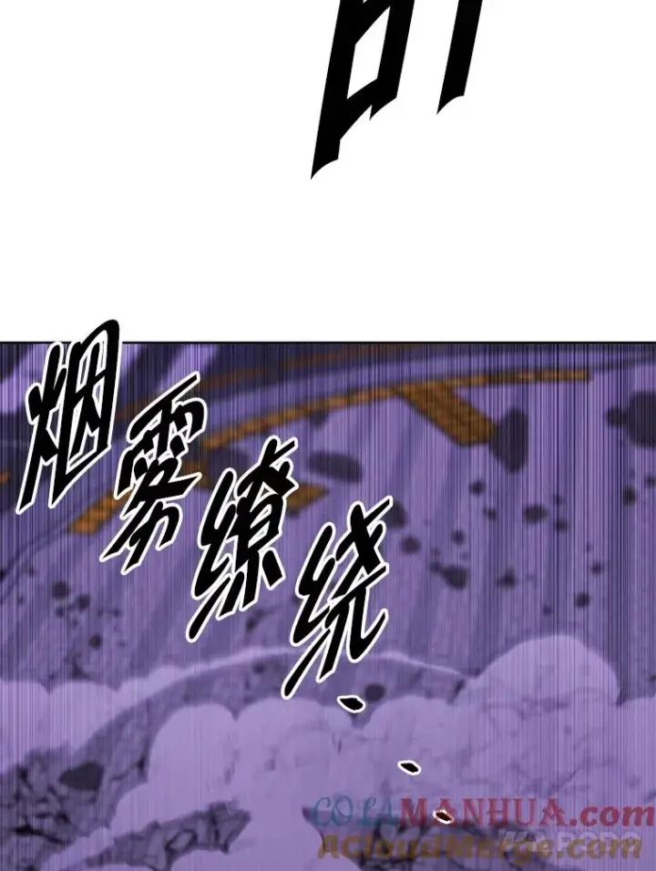 漫画《我在小说里当无赖》141.联手第67张图