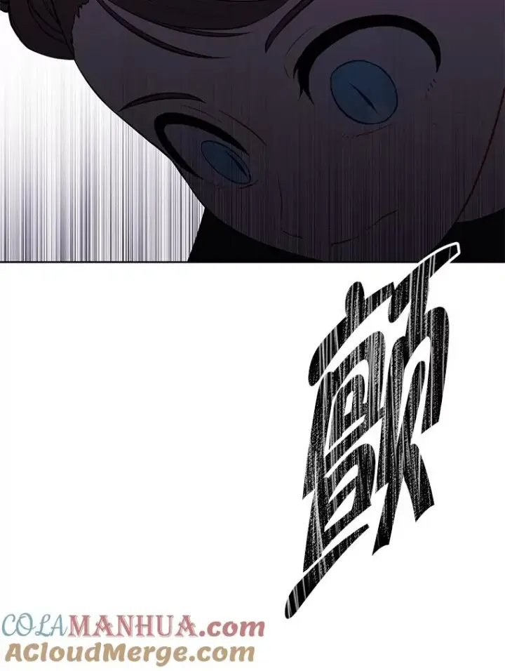 漫画《我在小说里当无赖》141.联手第70张图