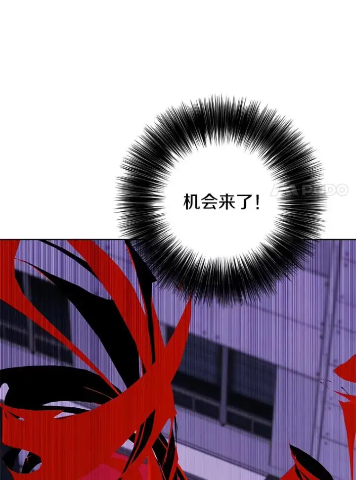 漫画《我在小说里当无赖》141.联手第74张图