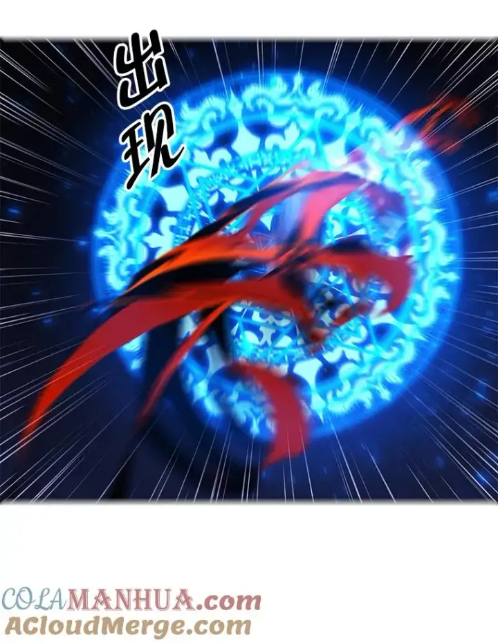 漫画《我在小说里当无赖》141.联手第82张图