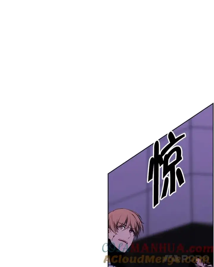 漫画《我在小说里当无赖》142.黑罗王的陨落第82张图