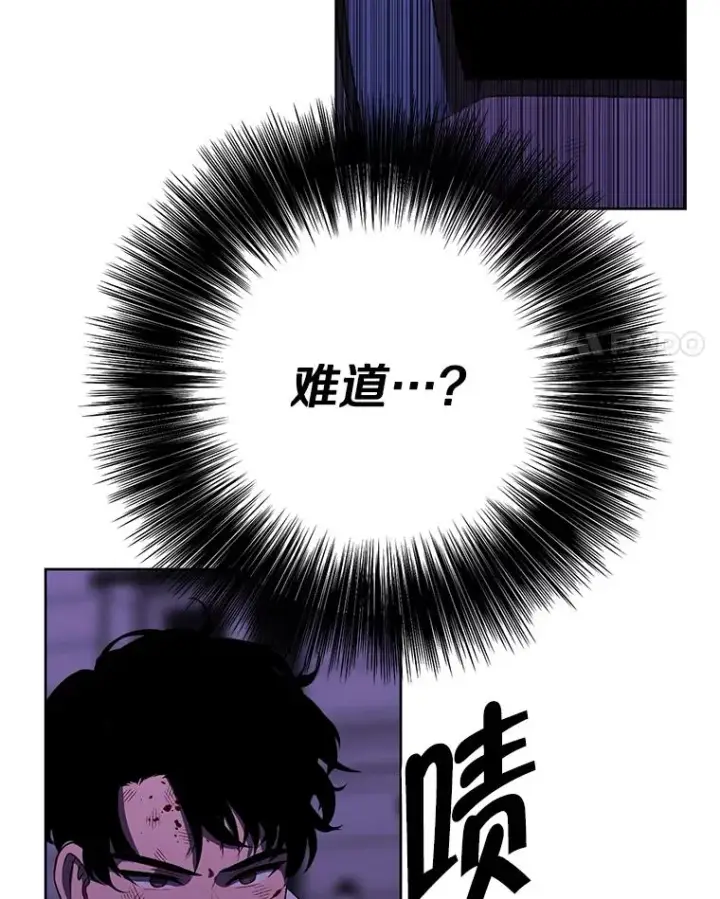 漫画《我在小说里当无赖》142.黑罗王的陨落第86张图
