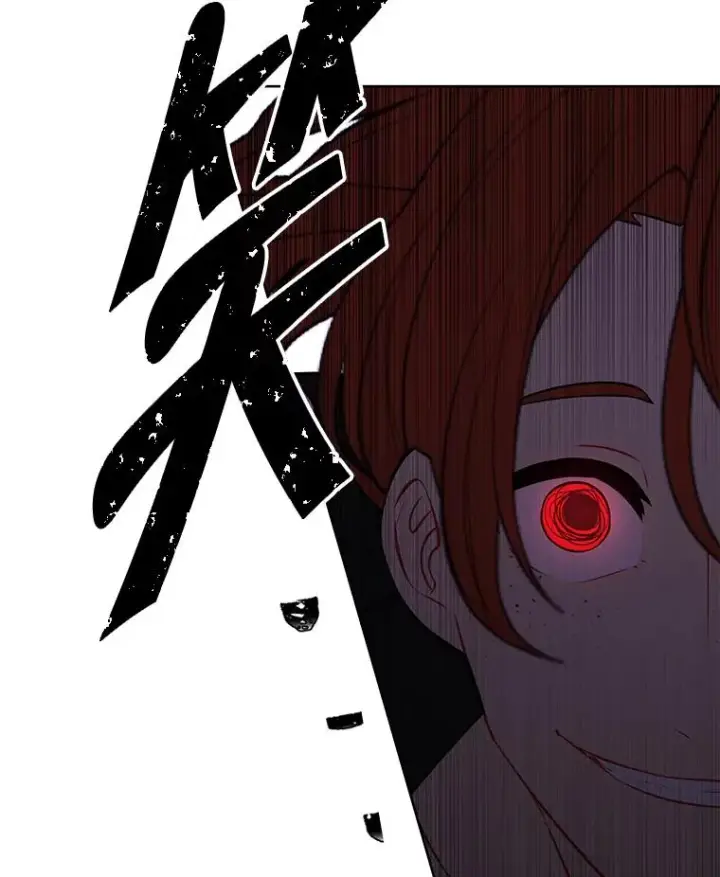 漫画《我在小说里当无赖》143.恶魔的出现第100张图