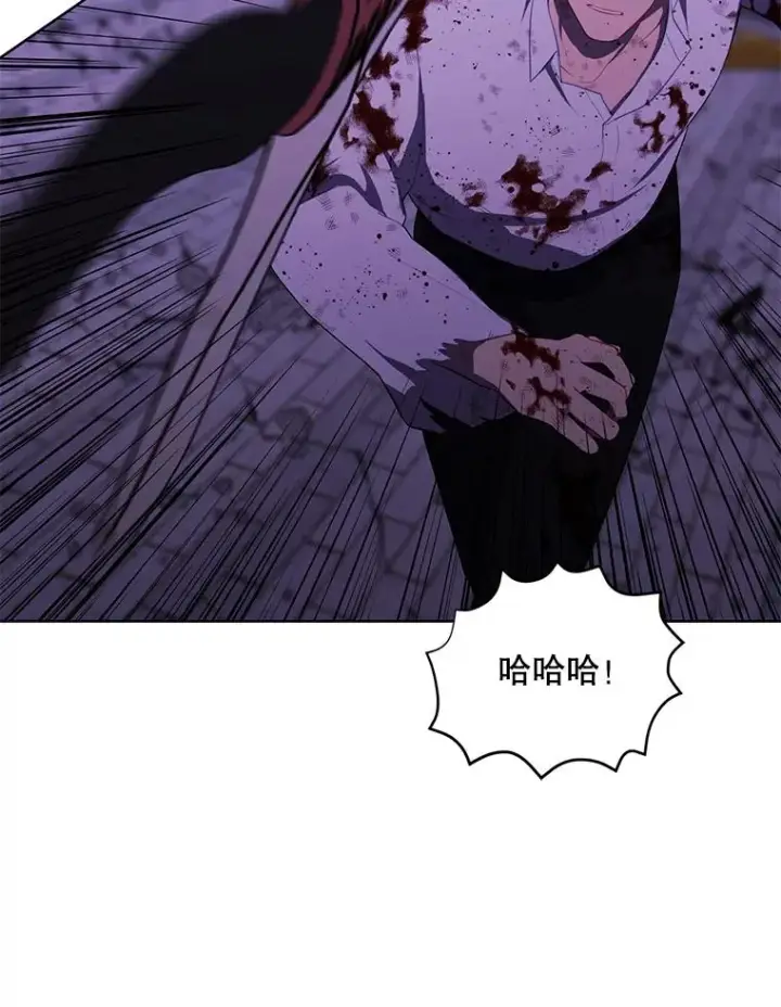 漫画《我在小说里当无赖》143.恶魔的出现第19张图
