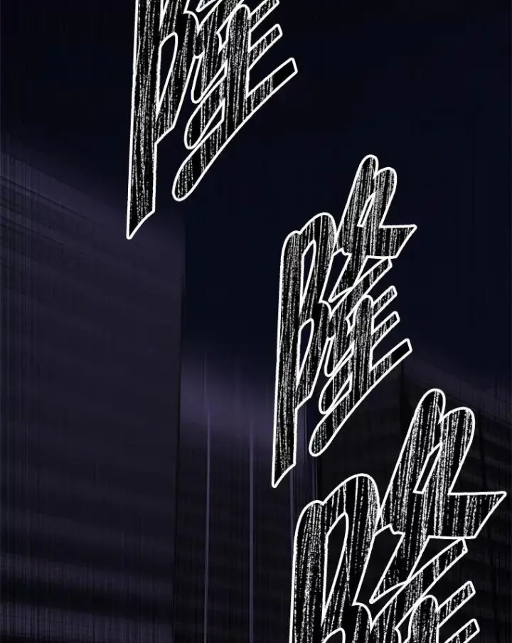 漫画《我在小说里当无赖》143.恶魔的出现第54张图