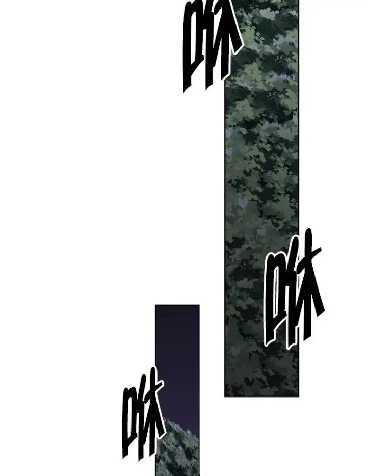 漫画《我在小说里当无赖》148.天降之塔的一层第65张图