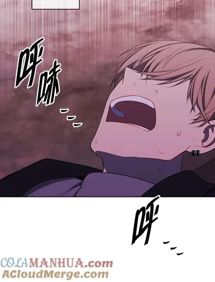 漫画《我在小说里当无赖》148.天降之塔的一层第70张图
