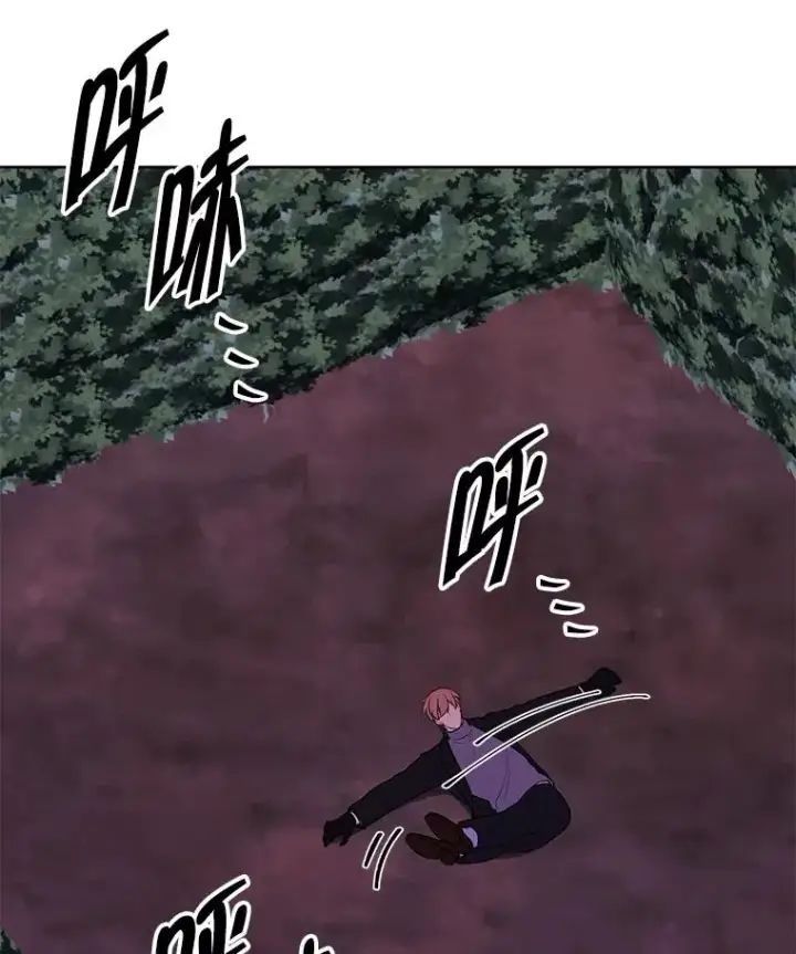 漫画《我在小说里当无赖》148.天降之塔的一层第71张图