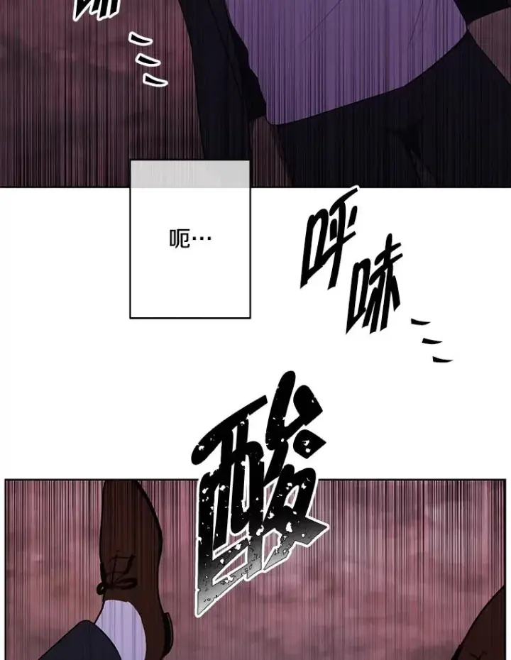 漫画《我在小说里当无赖》148.天降之塔的一层第84张图