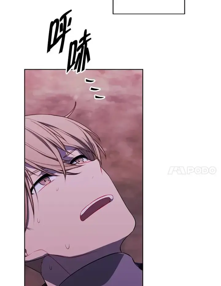 漫画《我在小说里当无赖》148.天降之塔的一层第86张图