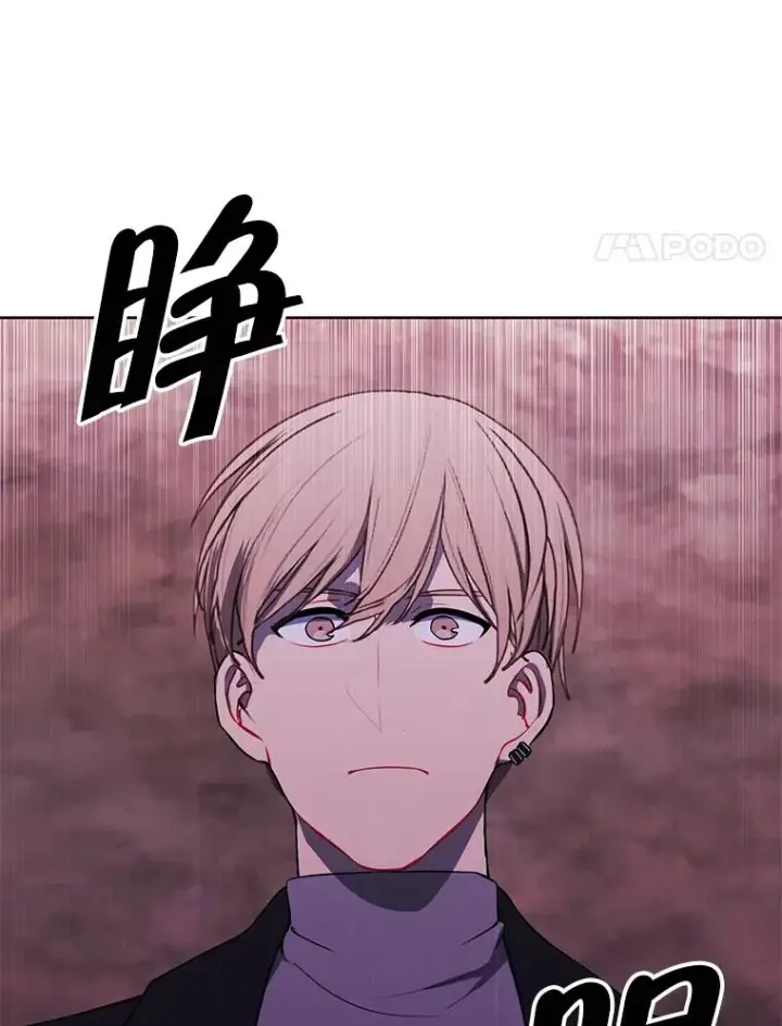 漫画《我在小说里当无赖》149.一层的攻略法第12张图