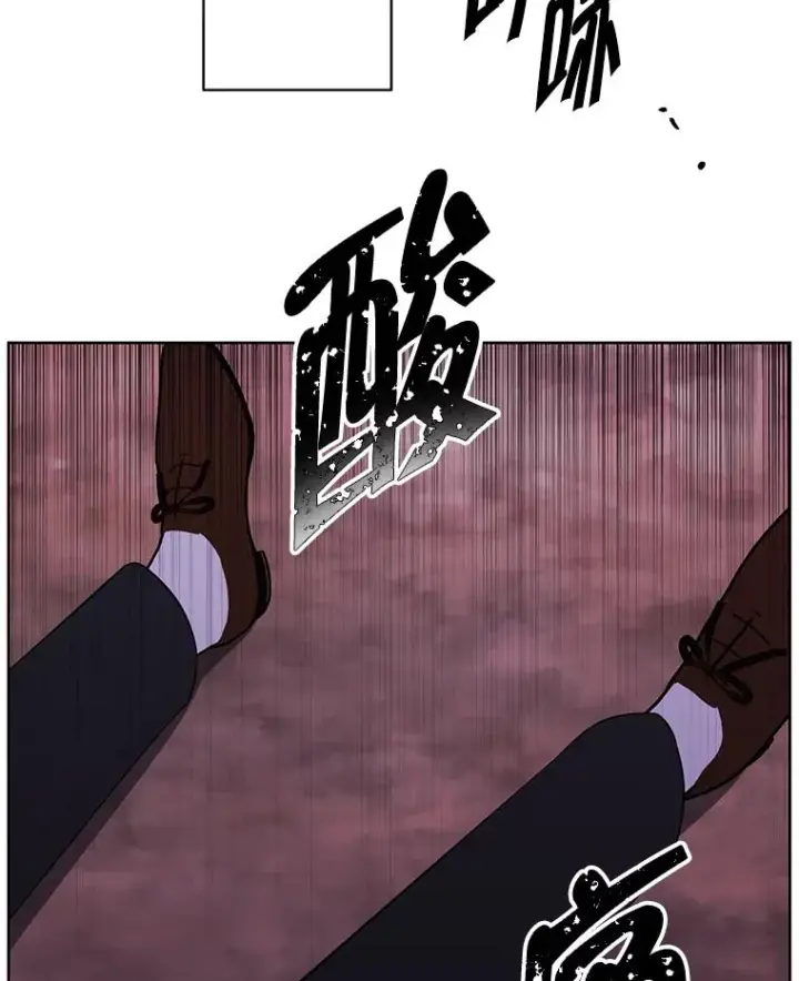 漫画《我在小说里当无赖》149.一层的攻略法第2张图