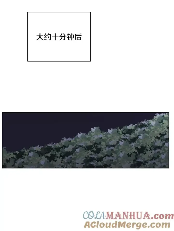 漫画《我在小说里当无赖》149.一层的攻略法第21张图
