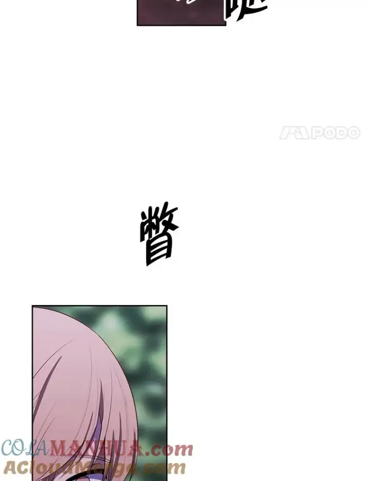 漫画《我在小说里当无赖》149.一层的攻略法第25张图