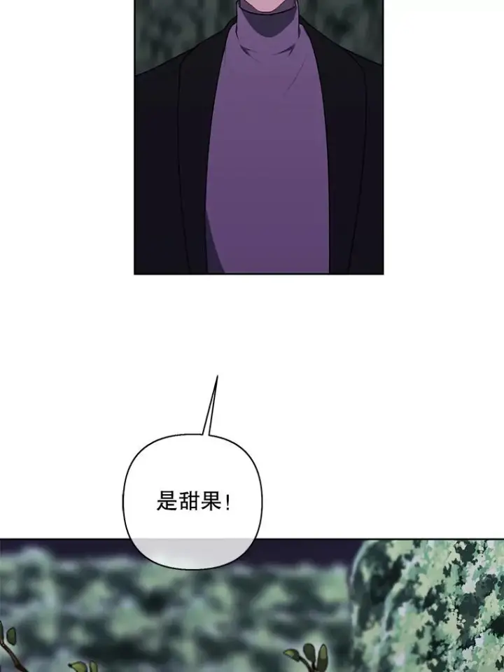漫画《我在小说里当无赖》149.一层的攻略法第36张图