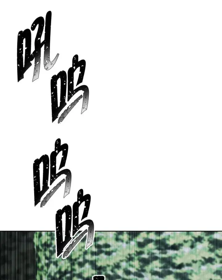 漫画《我在小说里当无赖》149.一层的攻略法第42张图