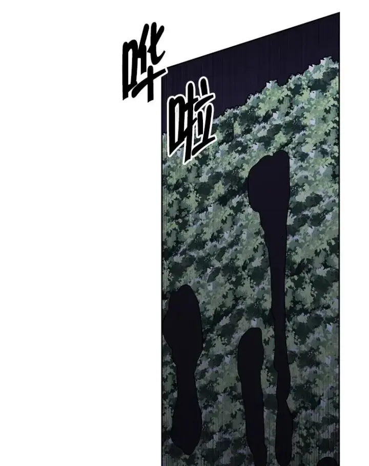 漫画《我在小说里当无赖》149.一层的攻略法第50张图