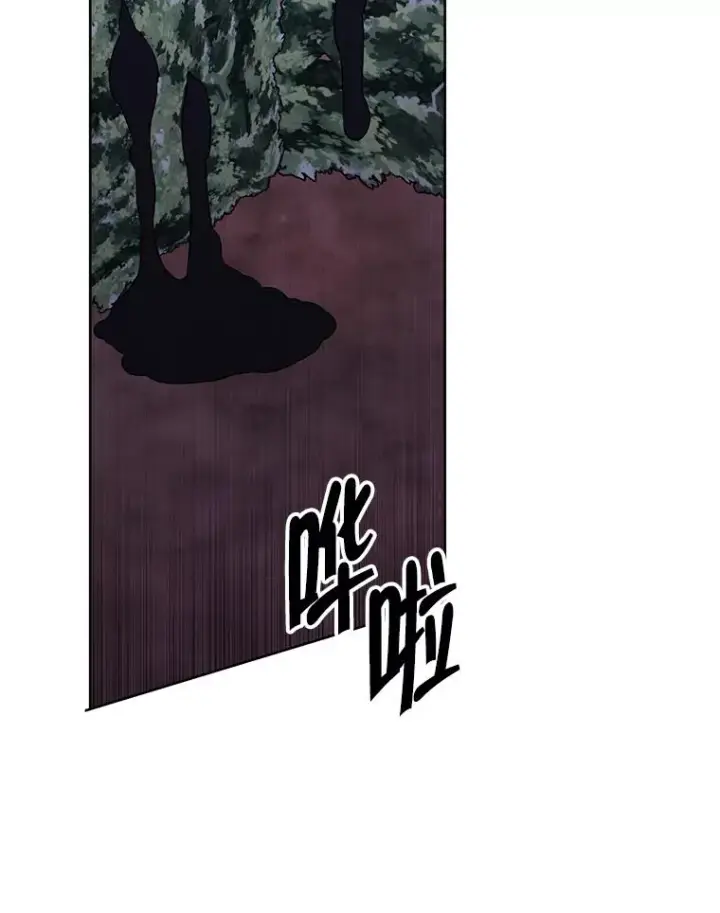 漫画《我在小说里当无赖》149.一层的攻略法第52张图