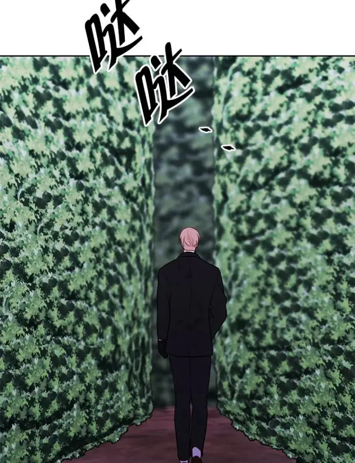 《我在小说里当无赖》150.陷阱之路图31