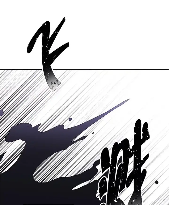 《我在小说里当无赖》150.陷阱之路图34